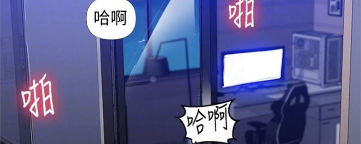 第100话55