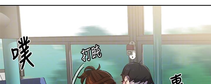 第132话49