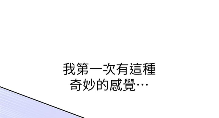 第92话28