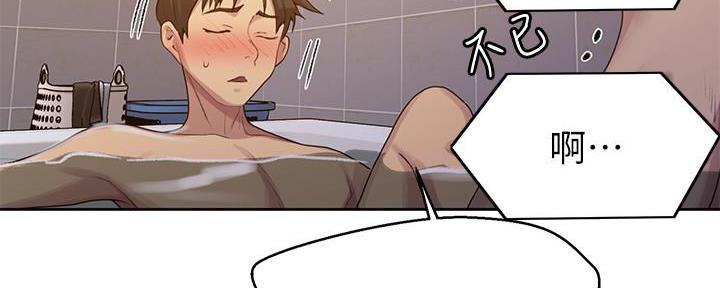 第140话167