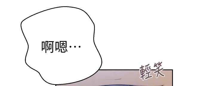 第144话65