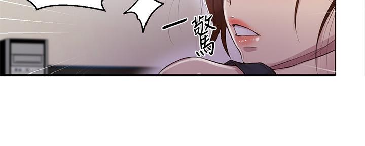 第114话59