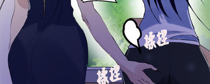 第106话142
