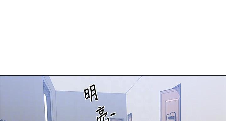 第160话22