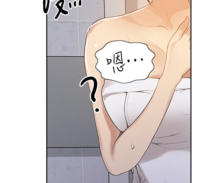 第200话20