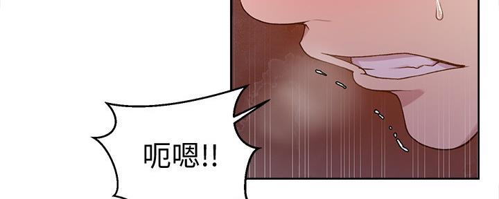 第113话32