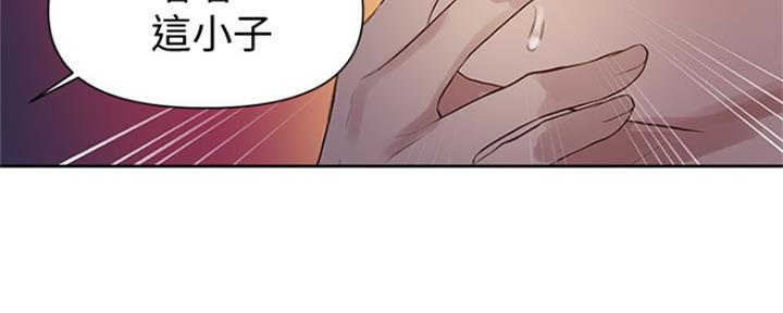 第105话26