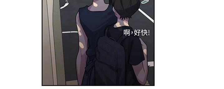第132话47