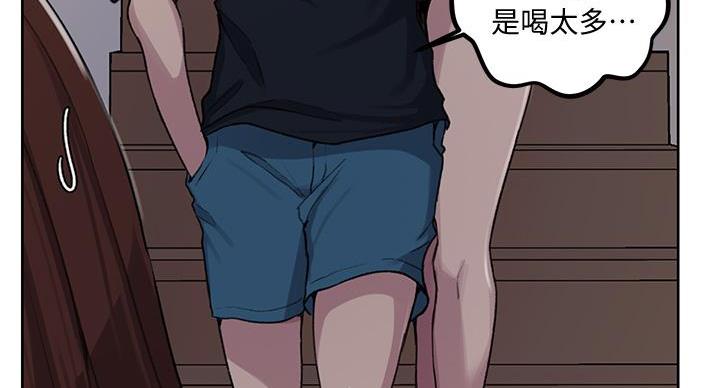 第157话107