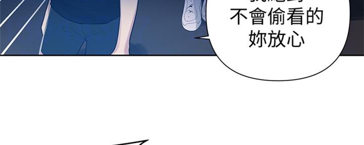 第117话95