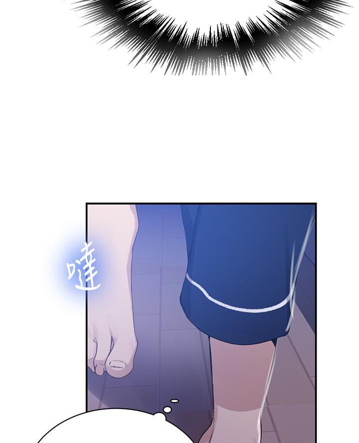 第181话63