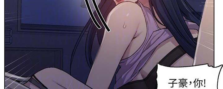 第152话16