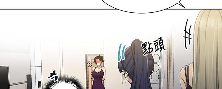 第150话20