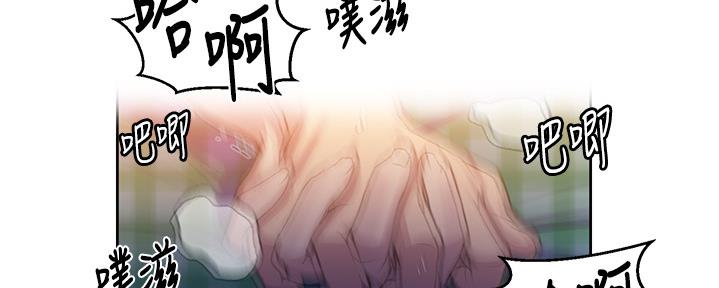 第126话45