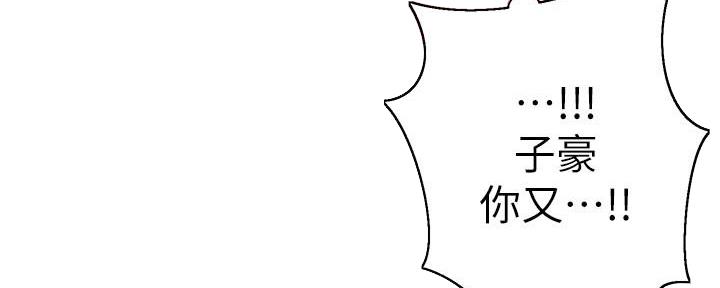 第146话100
