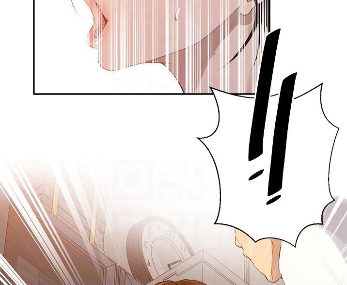 第197话63