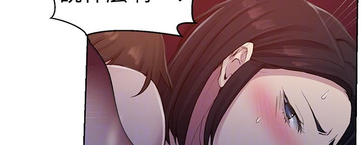 第119话99