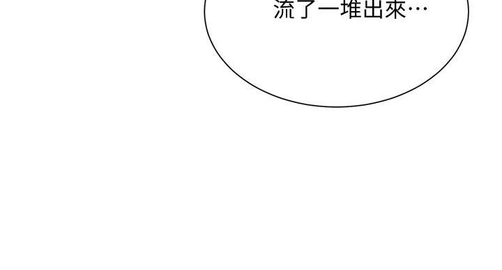 第168话99