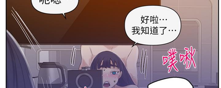 第109话38