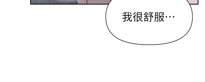 第123话108