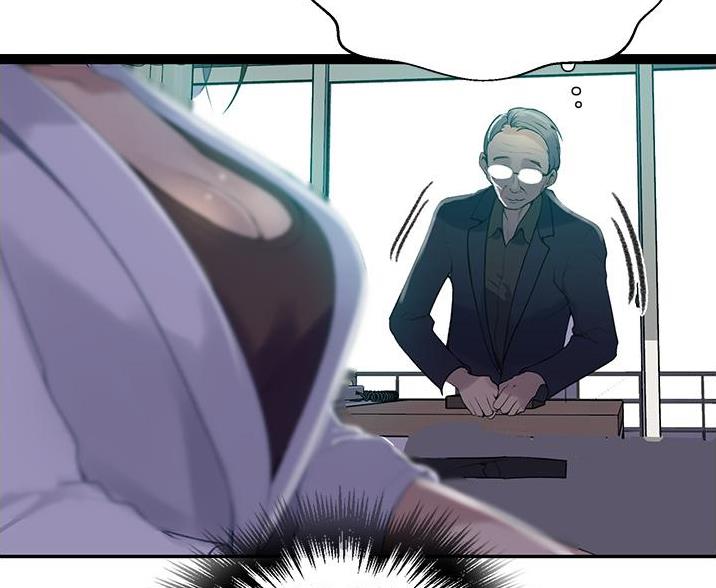 第196话31