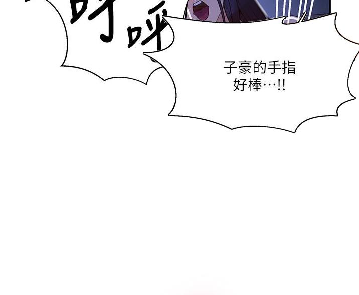 第192话21