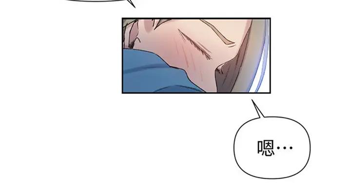 第99话51