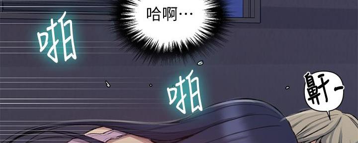 第152话21