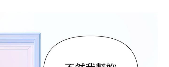 第110话167