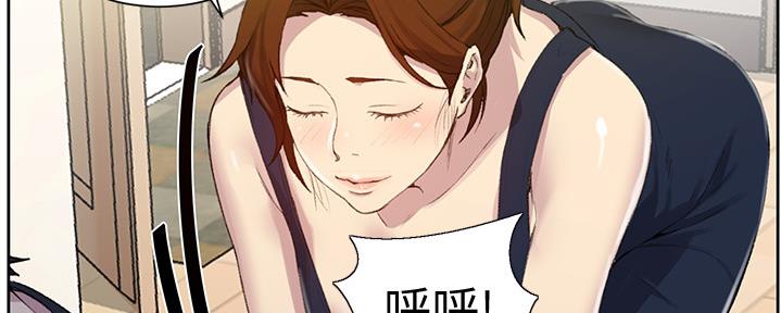 第126话70