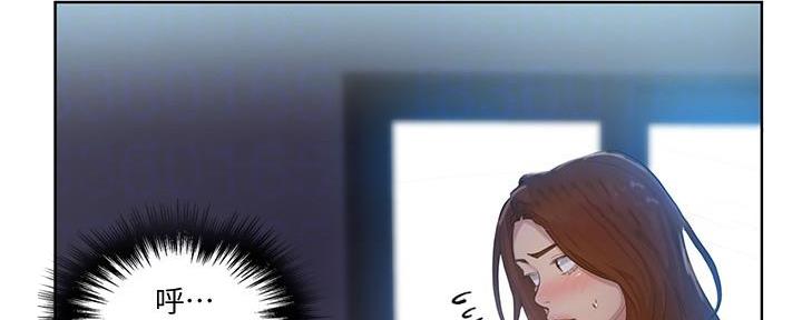 第136话8