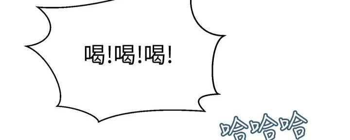 第150话67