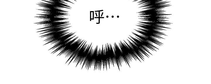 第114话54