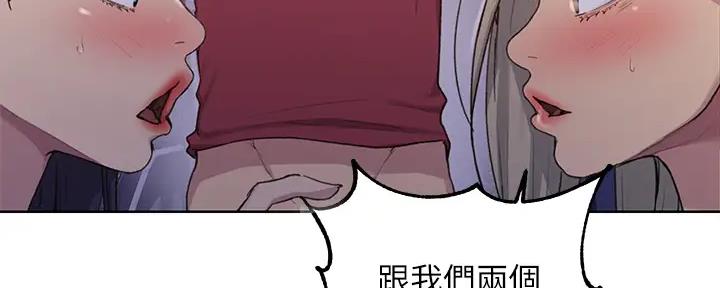 第154话146
