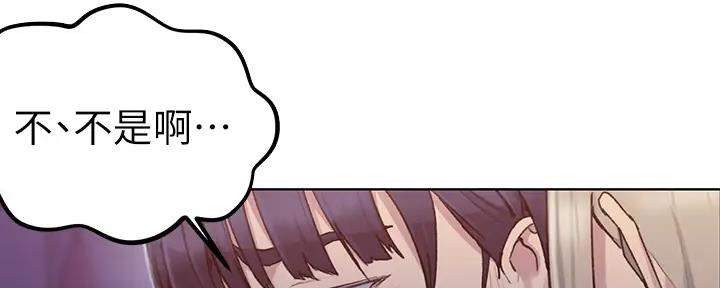 第154话93