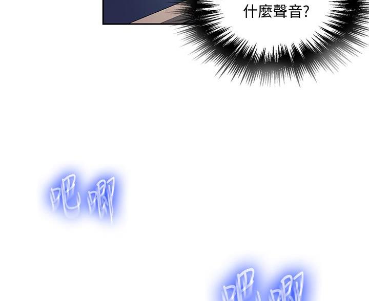 第172话33