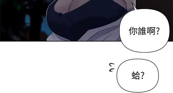 第98话76
