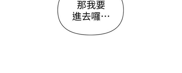 第108话111