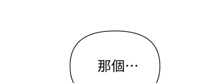 第110话161