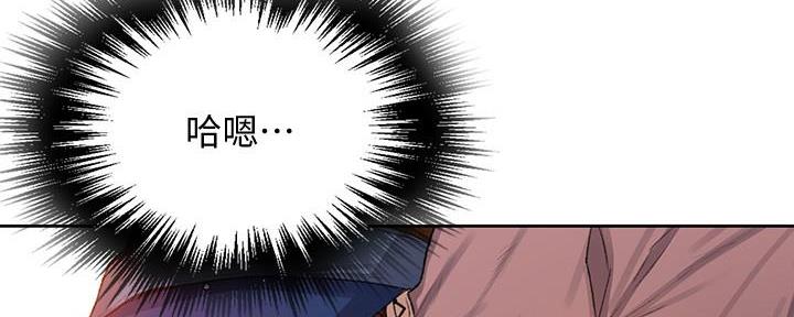 第136话167