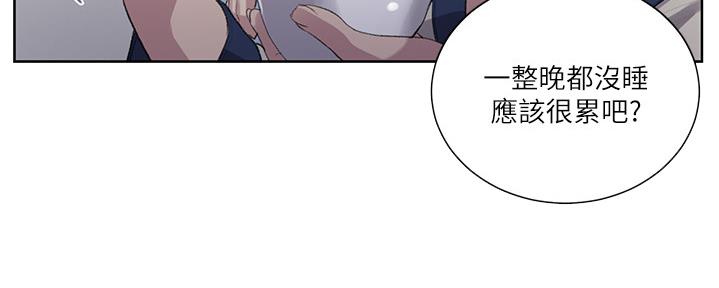 第127话11