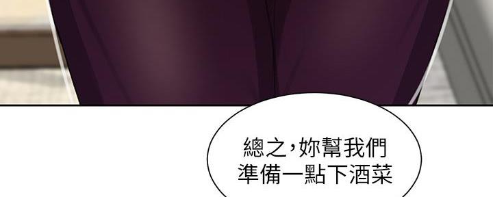 第150话19