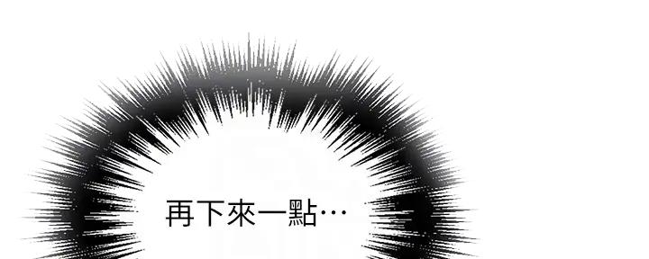 第151话34
