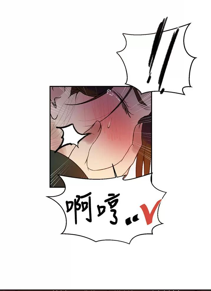 第211话31