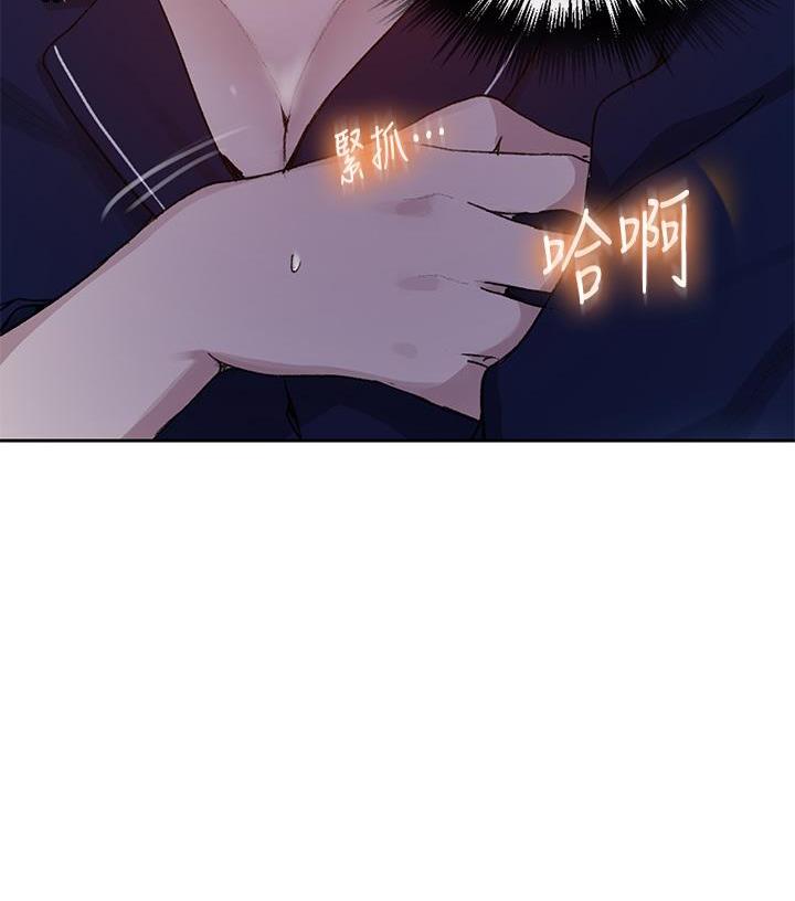 第182话49