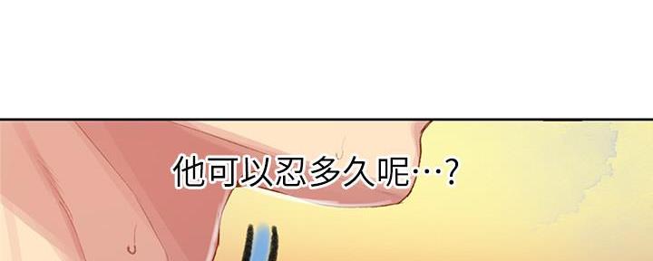 第142话89