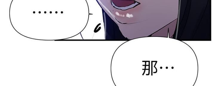 第110话187