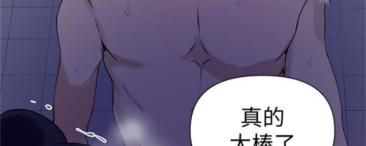 第106话56