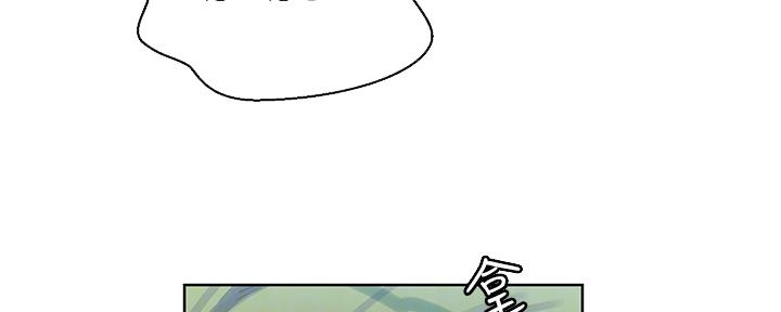 第128话16