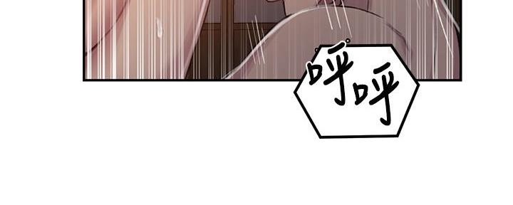 第148话8